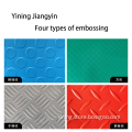 /msite/products/detail/productid/62557084/id/1507585.html